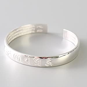 Bracelet en Argent pour Illumination de Mantra Bouddhiste Tibétain Om Mani Padme Hum