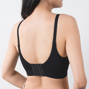 Soutien-gorge d'allaitement