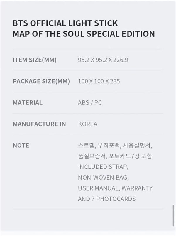 BTS Official Lightstick Map of the Soul Édition spéciale (un autocollant transparent BTS aléatoire)