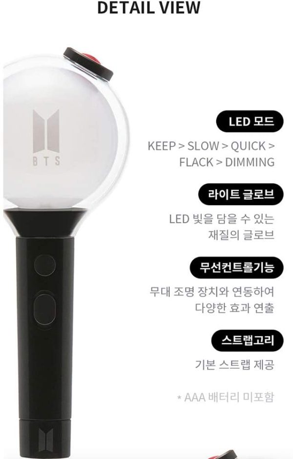 BTS Official Lightstick Map of the Soul Édition spéciale (un autocollant transparent BTS aléatoire) – Image 6