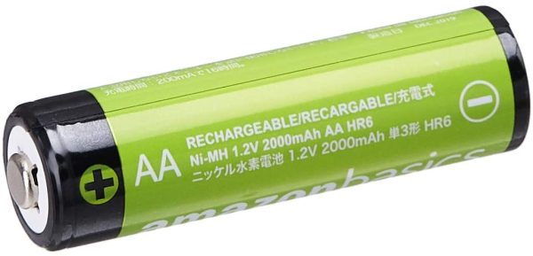 Piles rechargeables AA 2000 mAh (Lot de 12) - Pré-chargées – Image 5