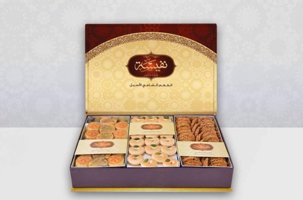 Assortiment de gâteaux orientaux 750g | Maamoul aux Dattes | barazek au sésame et à la Pistaches | belourieh à la Pistache | Nawashef Mix | Assortiment de pâtisseries orientales | Coffret Cadeau | – Image 4