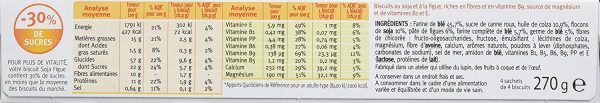 Gerble Vitalité, Biscuit Soja Figue, Sans Huile de Palme, 4 Sachets Individuels, 16 Biscuits, 270 g, 185186 – Image 5