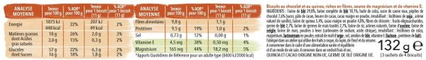 Gerblé Vitalité, Biscuits Quinoa Cacao Chocolat, Allégés en sucres, Sans huile de palme, 1 boîte de 12 biscuits, 132g – Image 6