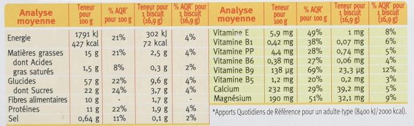 Gerble Vitalité, Biscuit Soja Figue, Sans Huile de Palme, 4 Sachets Individuels, 16 Biscuits, 270 g, 185186 – Image 6