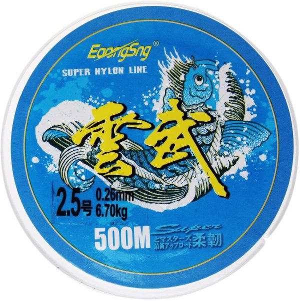 Sicai - Fil de pêche monofilament en nylon transparent, 500 mètres - Environ 0,26 mm de diamètre – Image 4