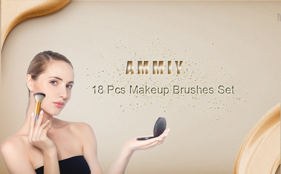 Cosmétique Brush